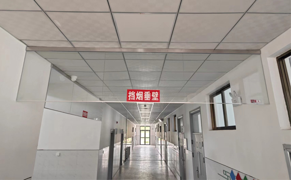 七里河挡烟垂壁安装详解:让消防安全无懈可击 七里河挡烟垂壁安装详解:让消防安全无懈可击